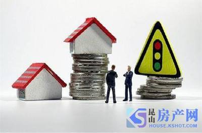 高房价现状逐渐&ldquo;糟糕&rdquo;?住建部出手,40个城市集体开始行动